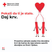 Pomozite drugima: Crveni krst organizuje akcije davanja krvi u Krivoj Feji i Vranju